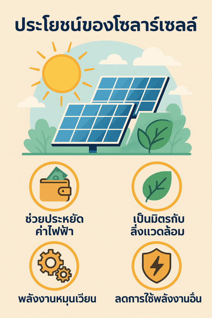 7817eafe e007 482b a304 f60b954e0e21 3