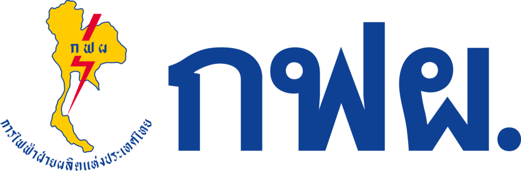 logo กฟผ